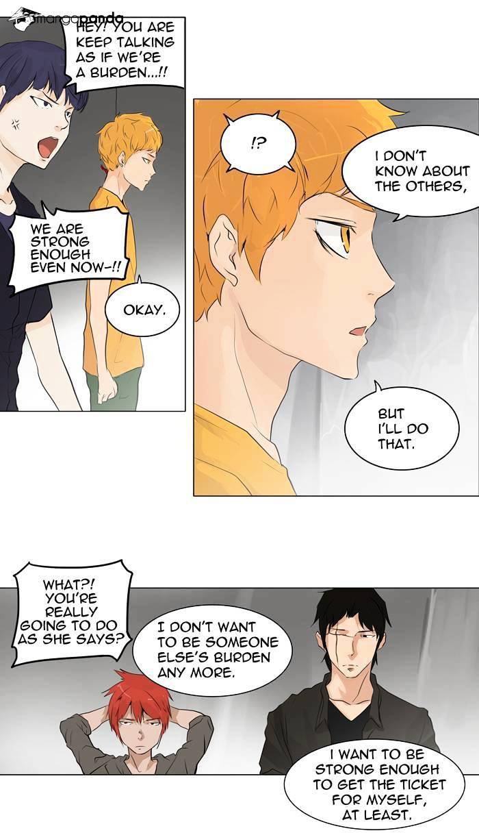 Tower of God, Chapter 192 image 25